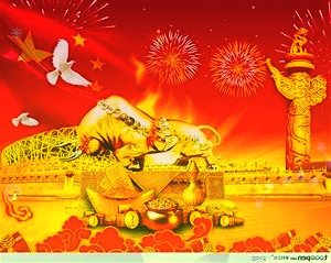 联合资信出具评级报告认定苏州银行主体信用等级为AAA评级展望为稳定