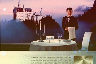 首破4万亿元大关2021年上海市外贸进出口创新高