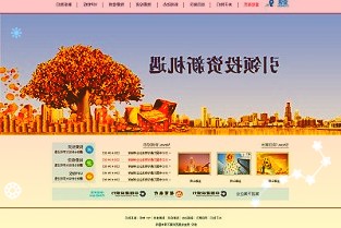 百度地图“错必赔”服务升级为永久保障，已实现97.81%北斗优先定位