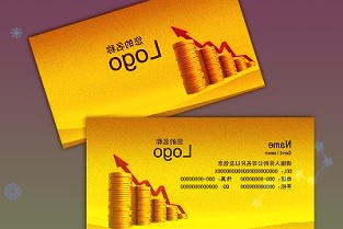 天安财险北京分公司：普及金融保险知识切实做好宣传教育工作