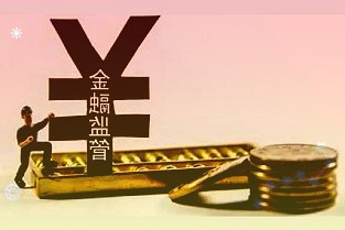 人民财评：稳增长关键是稳就业