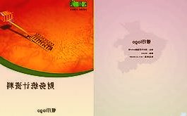 A股三大股指微幅低开沪指跌0.05%，教育股跌幅居前