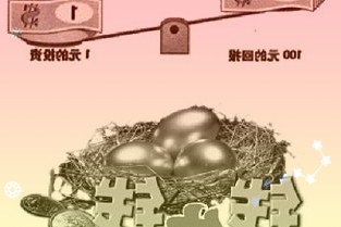 德赛西威：第四代智能座舱产品正在紧密开发已获得客户订单