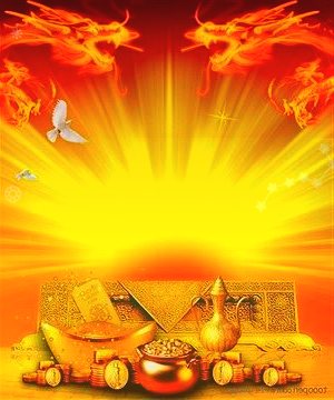 华阳新材：华盛丰公司主要从事铂、钯、铑等各种催化剂及含贵金属废料的回收、